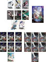 ダンジョンに出会いを求めるのは間違っているだろうか(23枚セット)TV版 全7巻 + OVA + TV版 II 全6巻 + OVA + TV版 III 全6巻 + OVA + 劇場版 オリオンの矢【全巻セット アニメ 中古 DVD】送料無料 レンタル落ち 【ご奉仕価格】