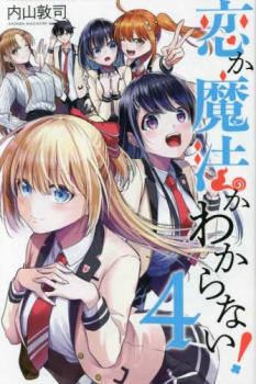 Хפ㤨ˡ狼ʤ! 4ڥߥå  ߥåۥ󥿥 ڤŲʡۡפβǤʤ49ߤˤʤޤ