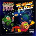 WORLD CLASS【CD、音楽 中古 CD】メール便可 ケース無:: レンタル落ち