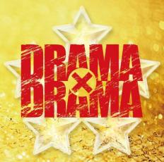 DRAMA×DRAMA【CD、音楽 中古 CD】メール便可 ケース無:: レンタル落ち