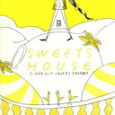 SWEETS HOUSE for J - POP HIT COVERS SHERBET【CD、音楽 中古 CD】メール便可 ケース無:: レンタル落ち