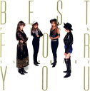 BEST FOR YOU Single collection【CD、音楽 中古 CD】メール便可 ケース無:: レンタル落ち 【ご奉仕価格】