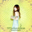 BUT,metamorphosis【CD、音楽 中古 CD】メール便可 ケース無:: レンタル落ち