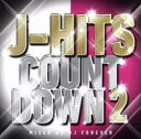 J-HITS COUNTDOWN 2 Mixed by DJ Forever 2CD【CD、音楽 中古 CD】メール便可 ケース無:: レンタル落ち 【ご奉仕価格】