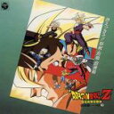 ドラゴンボールZ 音楽集 2【CD、音楽 中古 CD】メール便可 ケース無:: レンタル落ち