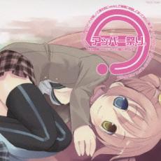 �Ρ����åѡ��פꡣ��CD������ ��� CD�ۥ᡼���ز� ������̵:: ��󥿥����