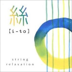 �Х�פ��㤨���� i-to String Relaxation��CD������ ��� CD�ۥ᡼���ز� ������̵:: ��󥿥�����פβ����Ǥ������ʤ�224�ߤˤʤ�ޤ���