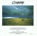 アイオワの大地に COUNTRY an Original Soundtrack Album【CD、音楽 中古 CD】メール便可 ケース無:: レンタル落ち 【ご奉仕価格】