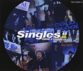 乐天商城 - シングルズII 2CD【CD、音楽 中古 CD】ケース無:: レンタル落ち 【ご奉仕価格】