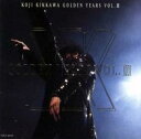GOLDEN YEARS Vol.3【CD、音楽 中古 CD】メール便可 ケース無:: レンタル落ち