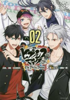 �Х�פ��㤨��֥ҥץΥ����ޥ��� Before The Battle The Dirty Daw 2�ڥ��ߥå����� ��� ���ߥå��ۥ�󥿥�����פβ����Ǥ������ʤ�1�ߤˤʤ�ޤ���