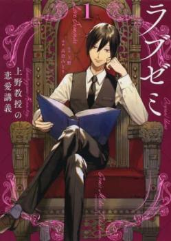 �Х�פ��㤨��֥�֥��� ������������ֵ� 1�ڥ��ߥå����� ��� ���ߥå��ۥ�󥿥���� �ڤ����Ų��ʡۡפβ����Ǥ������ʤ�49�ߤˤʤ�ޤ���