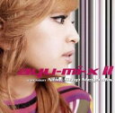 ayu-mi-x II version non Stop Mega Mix 2CD【CD、音楽 中古 CD】メール便可 ケース無:: レンタル落ち