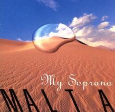 マイ・ソプラノ【CD、音楽 中古 CD】メール便可 ケース無:: レンタル落ち 【ご奉仕価格】