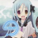 の、バラード祭り。【CD、音楽 中古 CD】メール便可 ケース無:: レンタル落ち