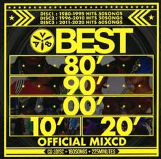 楽天市場】80年代洋楽ミックスcdの通販