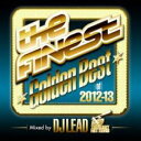 ザ・ファイネスト ゴールデン・ベスト・オブ 2012-13 ミックス by DJリード from ザ・ヘヴィ・ヒッターズ【CD、音楽 中古 CD】メール便可 ケース無:: レンタル落ち
