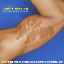ZIP-HOT 100 -GENKI HITS-【CD、音楽 中古 CD】メール便可 ケース無:: レンタル落ち