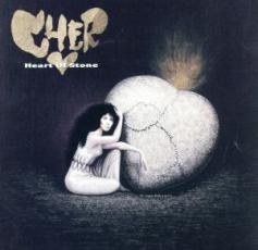 ハート・オブ・ストーン【CD、音楽 中古 CD】メール便可 ケース無:: レンタル落ち