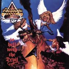 楽天市場】ヘルドライバー helldriver（CD・DVD）の通販
