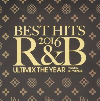 BEST HITS 2016 R&B Ultimix The Year【CD、音楽 中古 CD】メール便可 ケース無:: レンタル落ち 【ご奉仕価格】