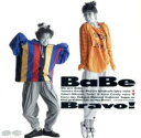 Bravo!【CD、音楽 中古 CD】メール便可 ケース無:: レンタル落ち 【ご奉仕価格】