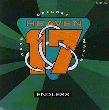 エンドレス【CD、音楽 中古 CD】メール便可 ケース無:: レンタル落ち 【ご奉仕価格】