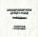 稲川淳二の怪談 MYSTERY NIGHT TOUR Selection2 北海道の花嫁 心を癒す怪談集【CD、音楽 中古 CD】メール便可 ケース無:: レンタル落ち 【ご奉仕価格】