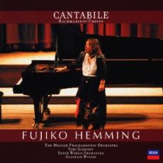 カンタービレ【CD、音楽 中古 CD】メール便可 ケース無:: レンタル落ち 「売り尽くし」