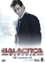 Rakuten - GALACTICA ギャラクティカ 結 シーズン4 Vol.6(第411話、第412話)【洋画 中古 DVD】メール便可 ケース無:: レンタル落ち 「売り尽くし」