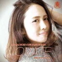 USU aka SUQEZ LOVE SONG BEST MIX LOVATE MIXED BY DJ SATORU【CD、音楽 中古 CD】メール便可 ケース無:: レンタル落ち 【ご奉仕価格】