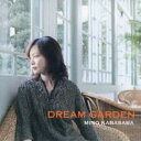 ドリーム・ガーデン【CD、音楽 中古 CD】メール便可 ケース無:: レンタル落ち 【ご奉仕価格】