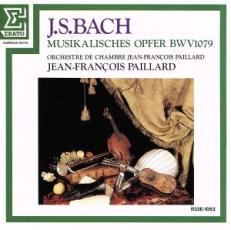 バッハ:音楽の捧げ物【CD、音楽 中古 CD】メール便可 ケース無:: レンタル落ち