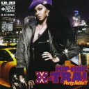 ヒップ・ホップ・エクストラ!パーティー・ボーリン!【CD、音楽 中古 CD】メール便可 ケース無:: レンタル落ち