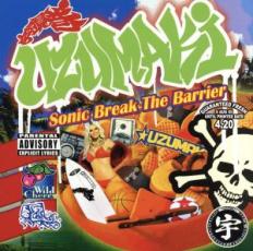 SONIC BREAK THE BARRIER【CD、音楽 中古 CD】メール便可 ケース無:: レンタル落ち