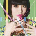 BERRY JAM COLLABORATION【CD、音楽 中古 CD】メール便可 ケース無:: レンタル落ち