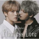 Flawless Love TYPE B 2CD【CD、音楽 新古:未使用 CD】メール便可 【ご奉仕価格】