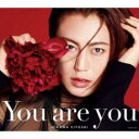 You are you 通常盤B【CD、音楽 新古:未使用 CD】メール便可 【ご奉仕価格】
