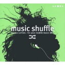 ミュージック・シャッフル【CD、音楽 中古 CD】メール便可 ケース無:: レンタル落ち