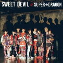SWEET DEVIL TYPE-A【CD、音楽 新古:未使用 CD】メール便可 【ご奉仕価格】