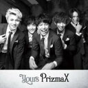 yours TYPE-C【CD、音楽 新古:未使用 CD】メール便可 【ご奉仕価格】