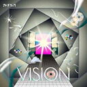 VISION【CD、音楽 新古:未使用 CD】メール便可 【ご奉仕価格】