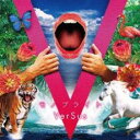VerSus【CD、音楽 新古:未使用 CD】メール便可 【ご奉仕価格】