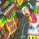 Good Job!! 初回限定盤- 2CD【CD、音楽 新古:未使用 CD】メール便可 【ご奉仕価格】
