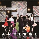限りあるMoment/ミラー・ミラー CD+DVD 初回生産限定盤B【CD、音楽 新古:未使用 CD】メール便可 【ご奉仕価格】
