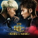 KING&KING【CD、音楽 新古:未使用 CD】メール便可 【ご奉仕価格】