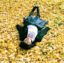 生きたい【CD、音楽 新古:未使用 CD】メール便可 【ご奉仕価格】