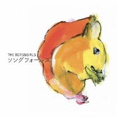 ���󥰥ե����륺��CD������ ����:̤���� CD�ۥ᡼���ز� �ڤ����Ų��ʡ�