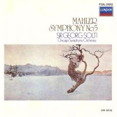 マーラー:交響曲第5番 ショルティ【CD、音楽 中古 CD】メール便可 ケース無:: レンタル落ち 【ご奉仕価格】