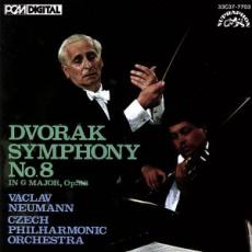 ドヴォルザーク:交響曲第8番【CD、音楽 中古 CD】メール便可 ケース無:: レンタル落ち